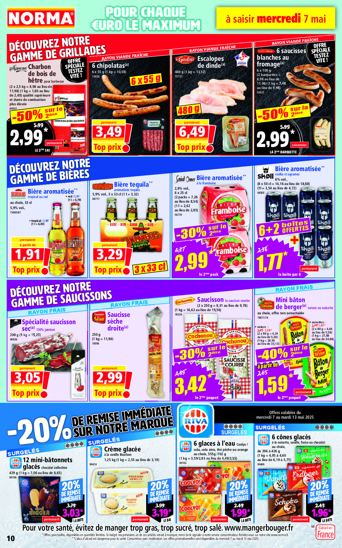 offerimage