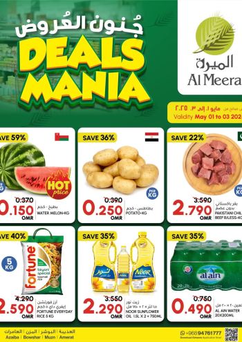 Al Meera Market offer thumb