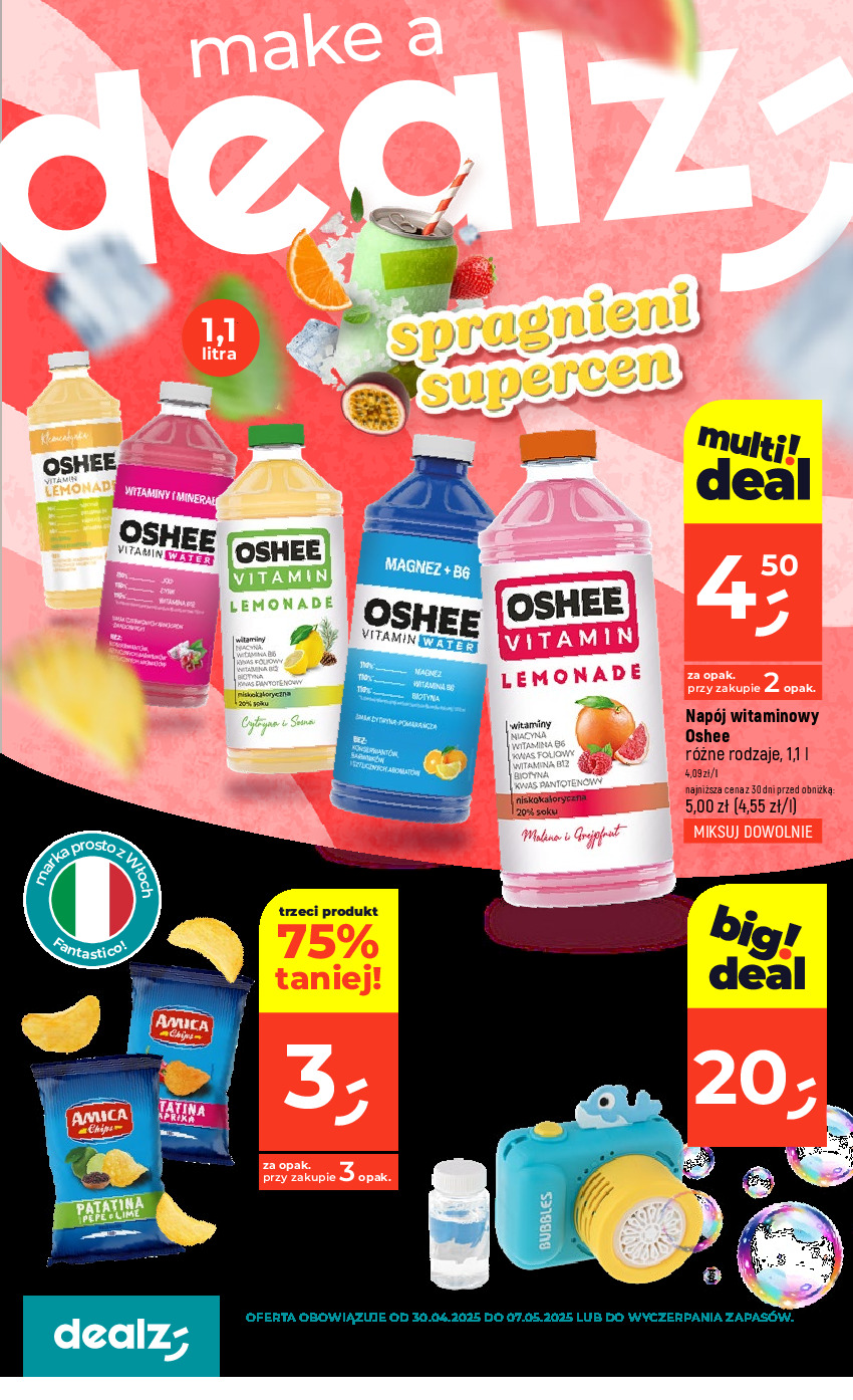offerimage