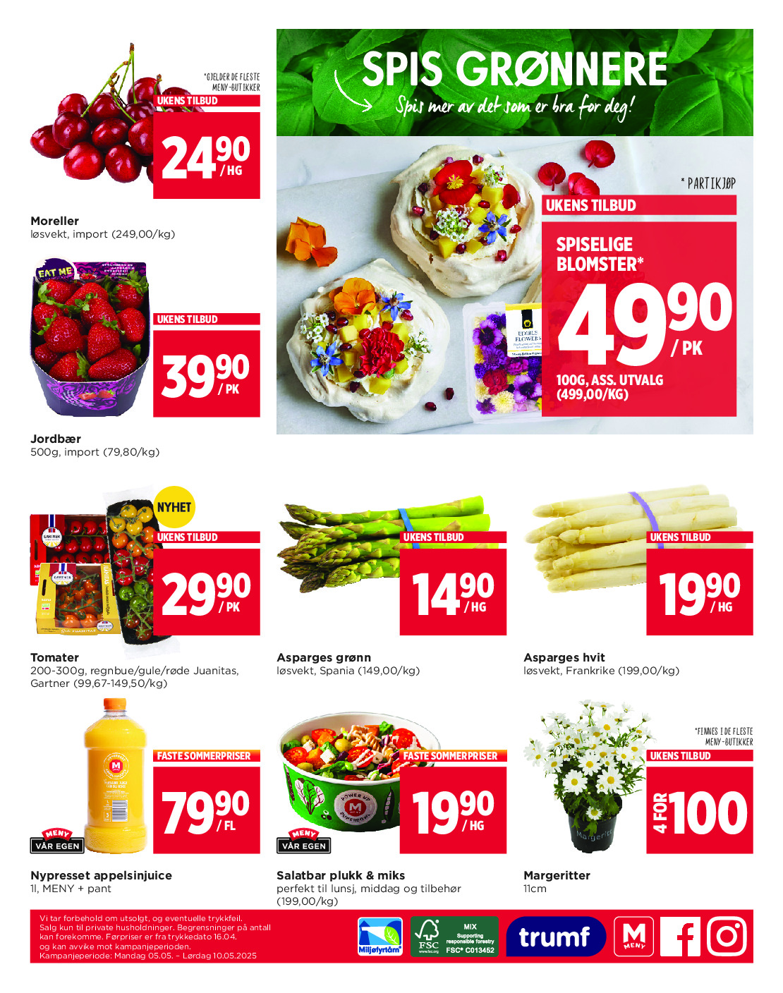 offerimage