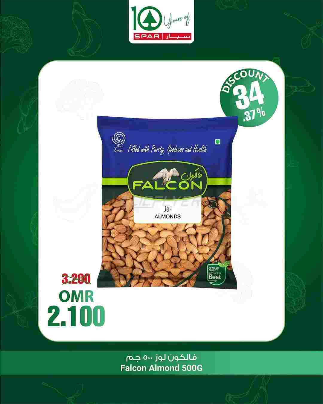 offerimage