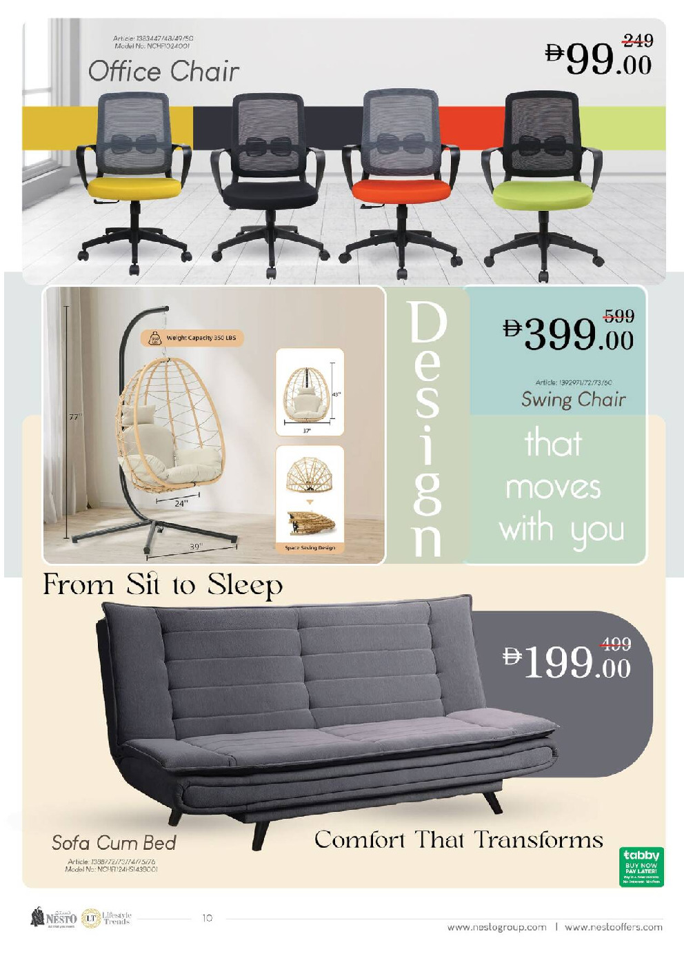 offerimage