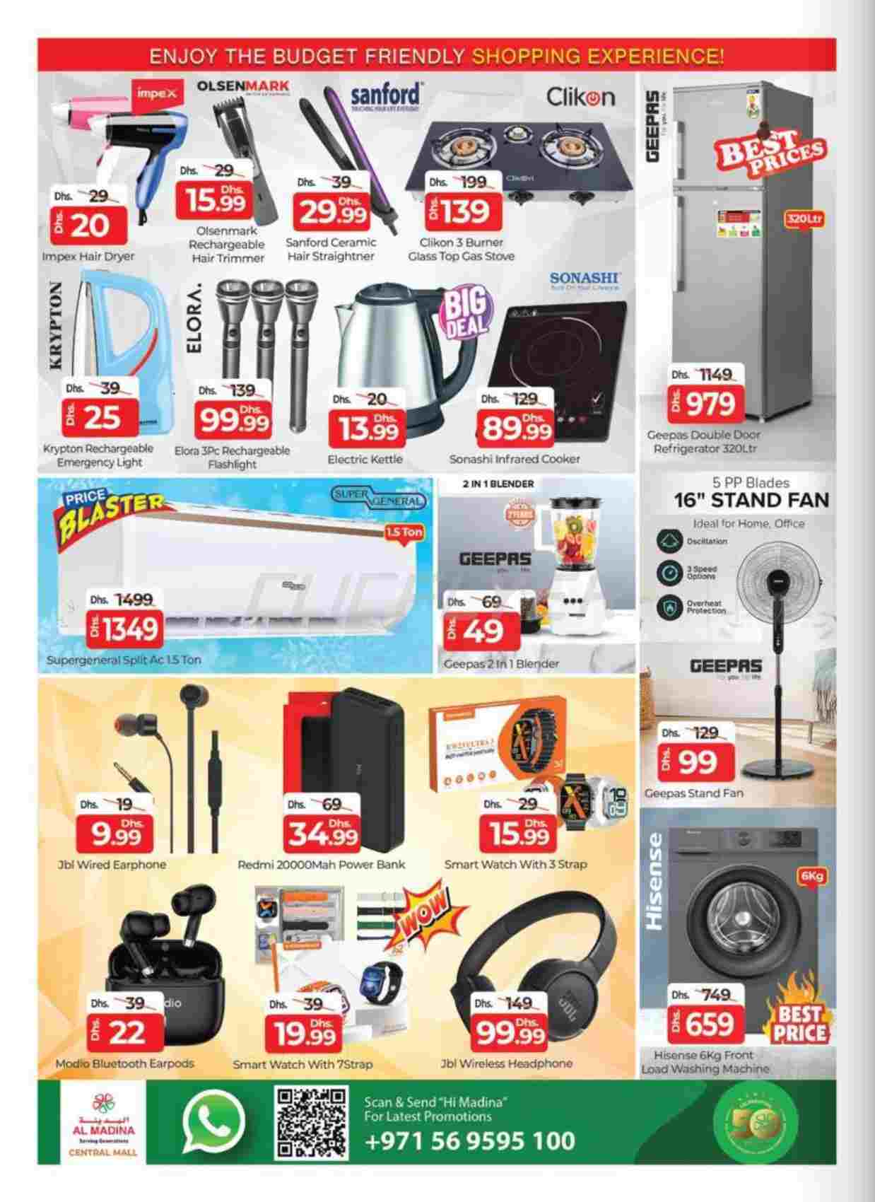offerimage