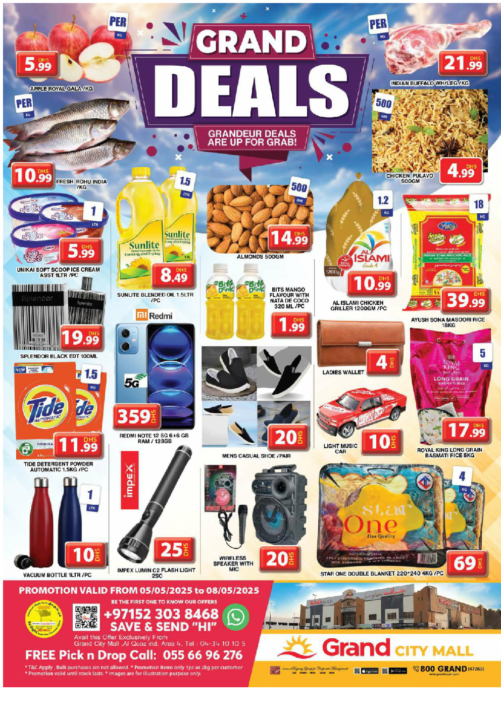 offerimage