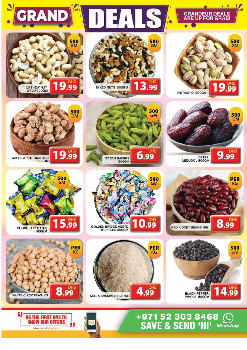 offerimage