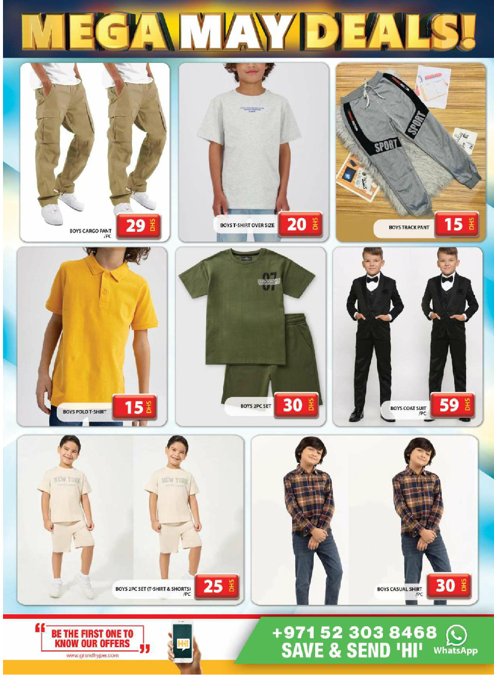 offerimage