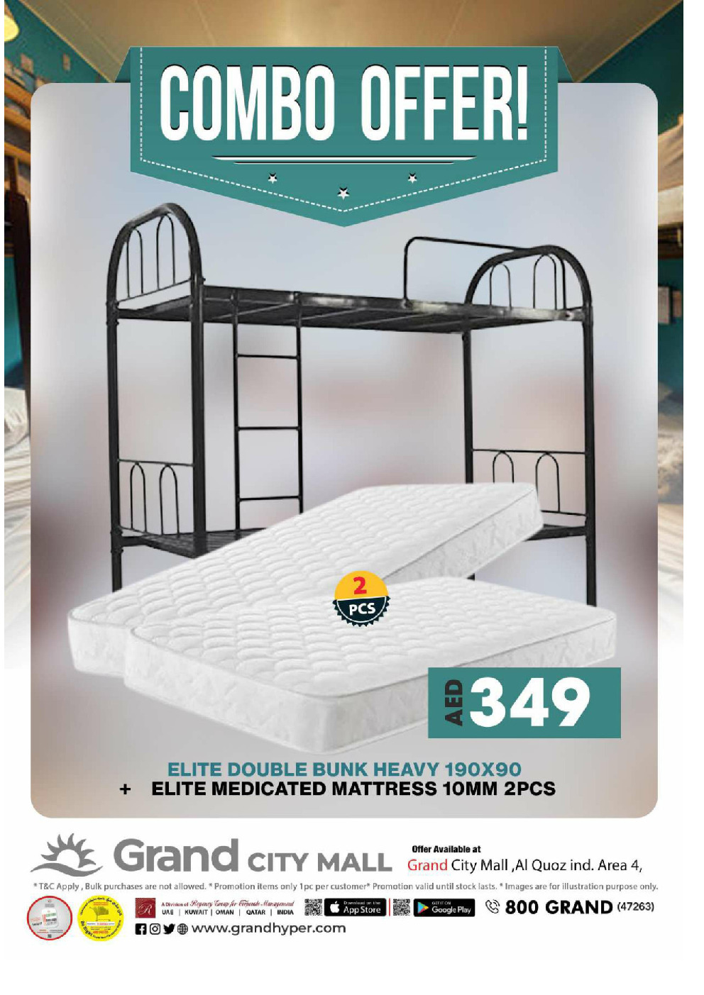 offerimage