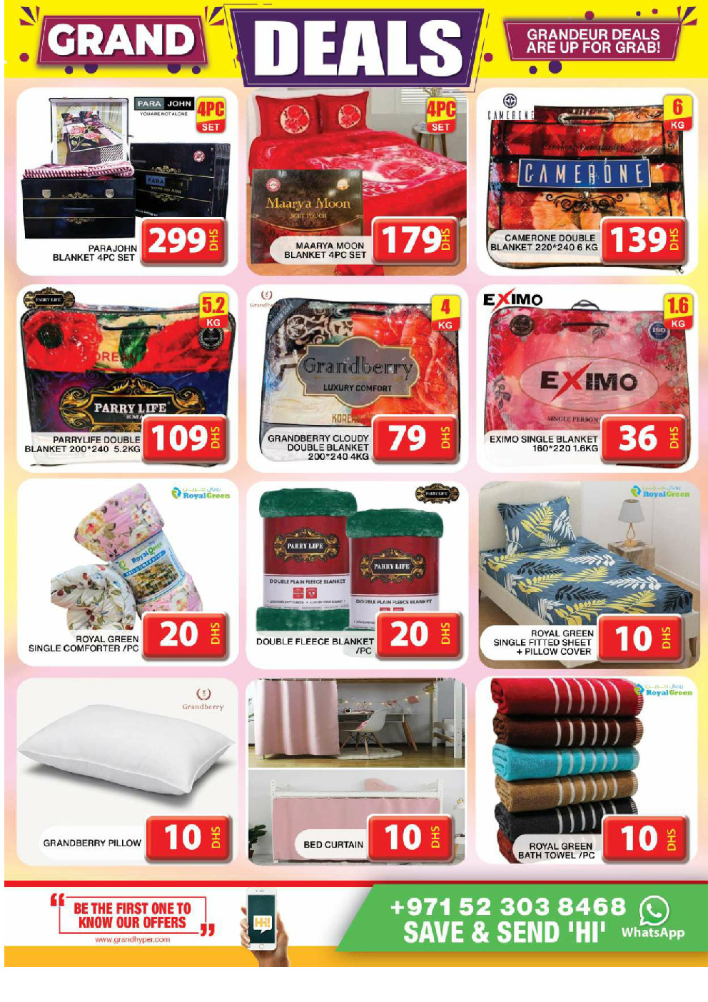 offerimage