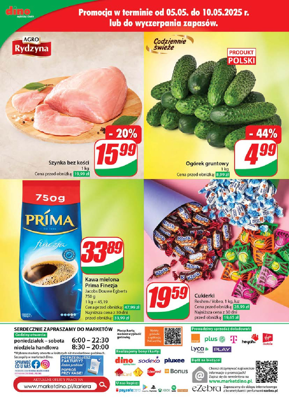 offerimage
