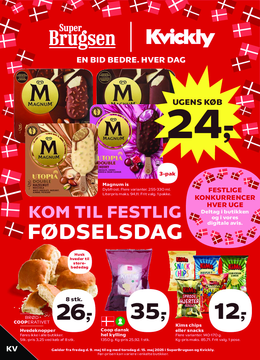 offerimage