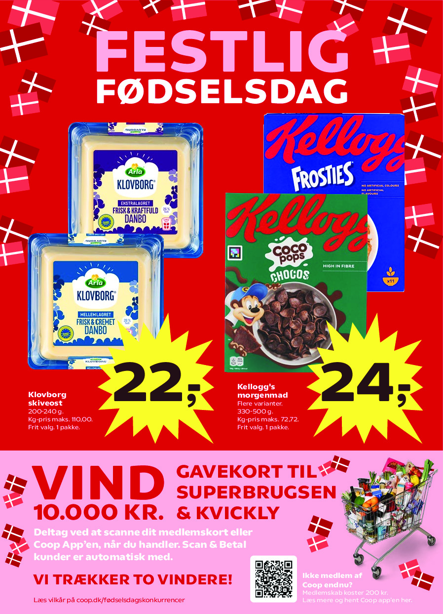 offerimage