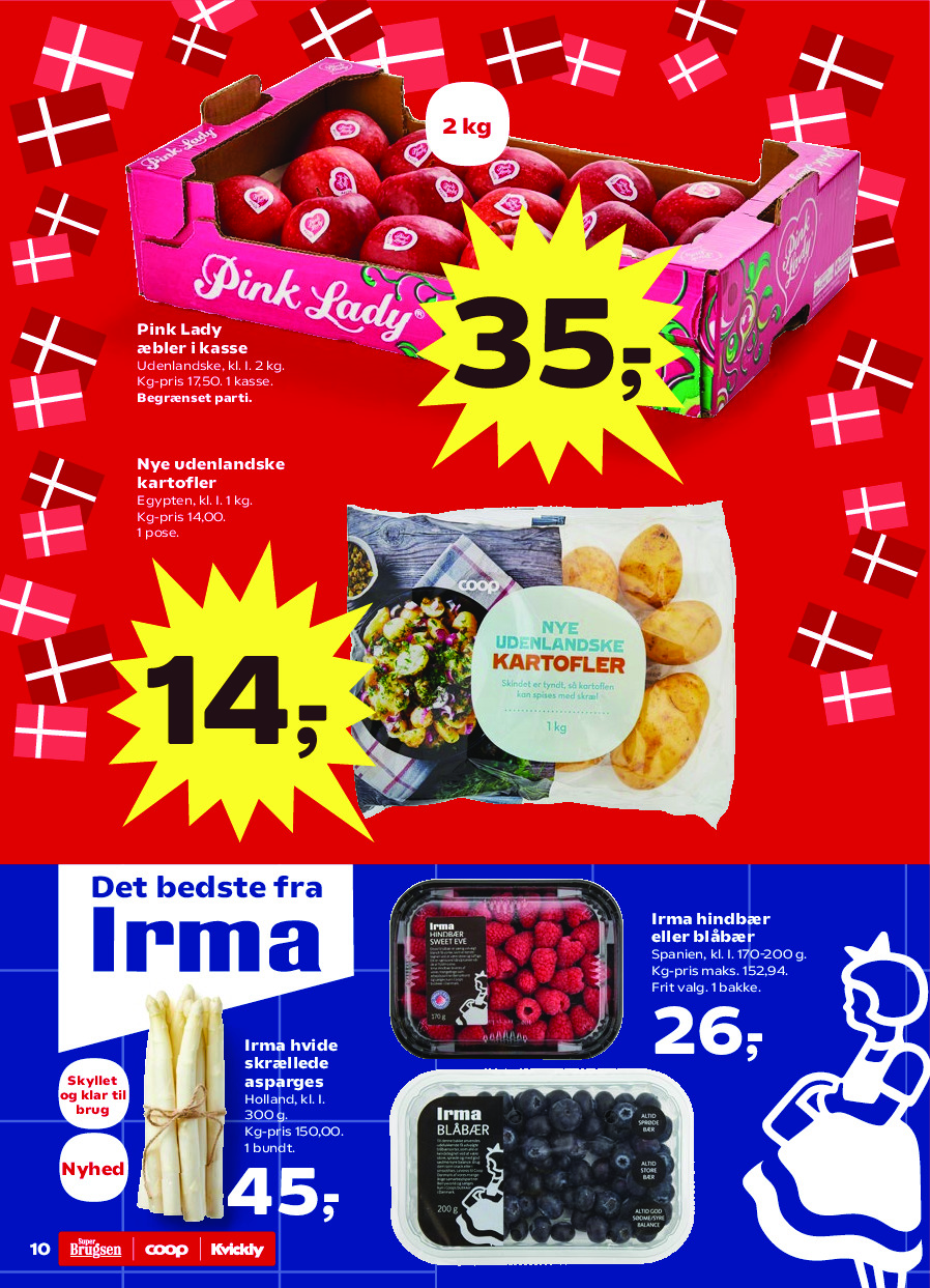offerimage
