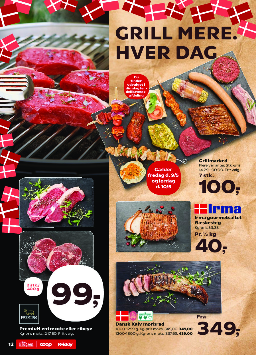 offerimage