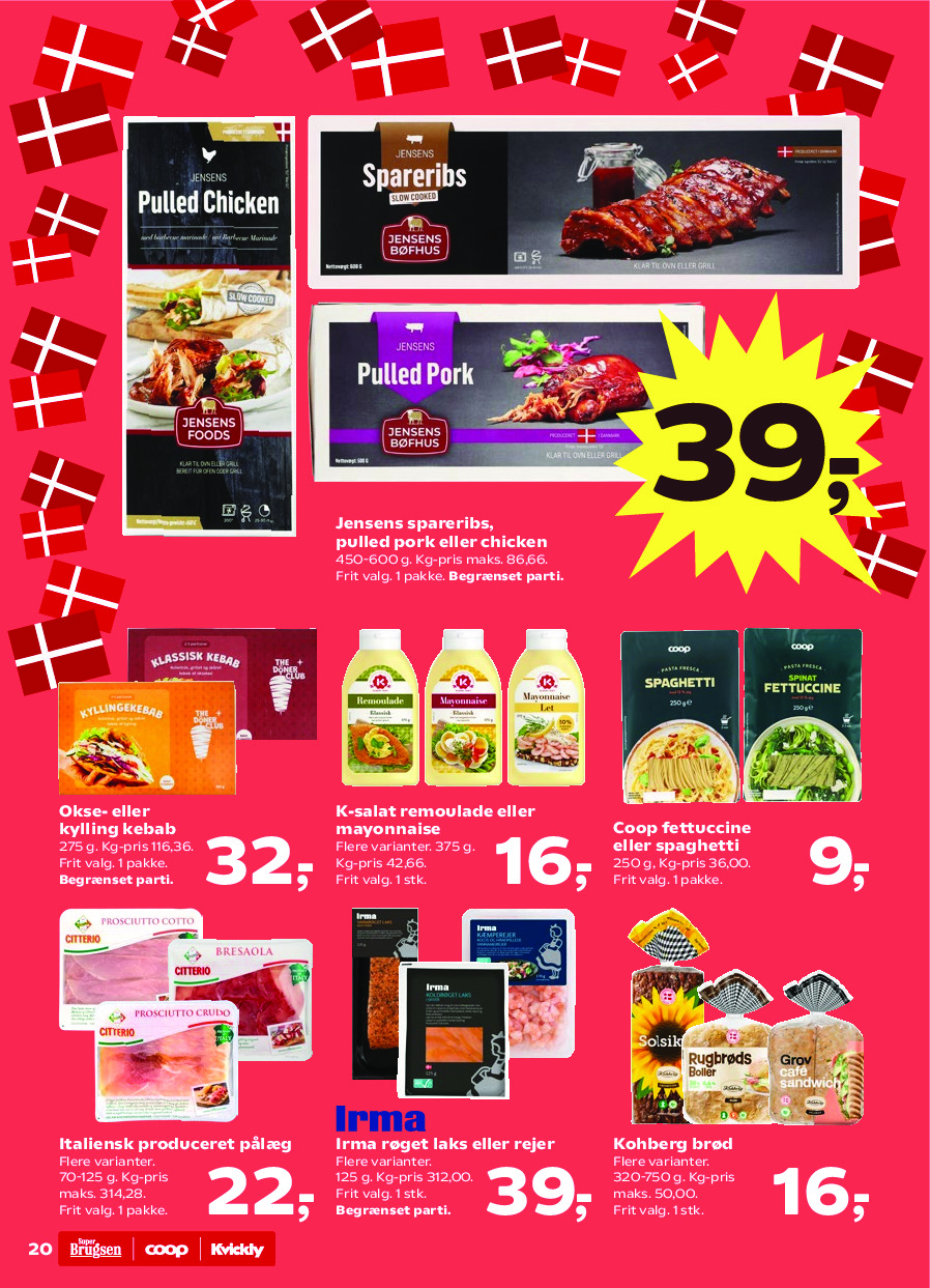 offerimage