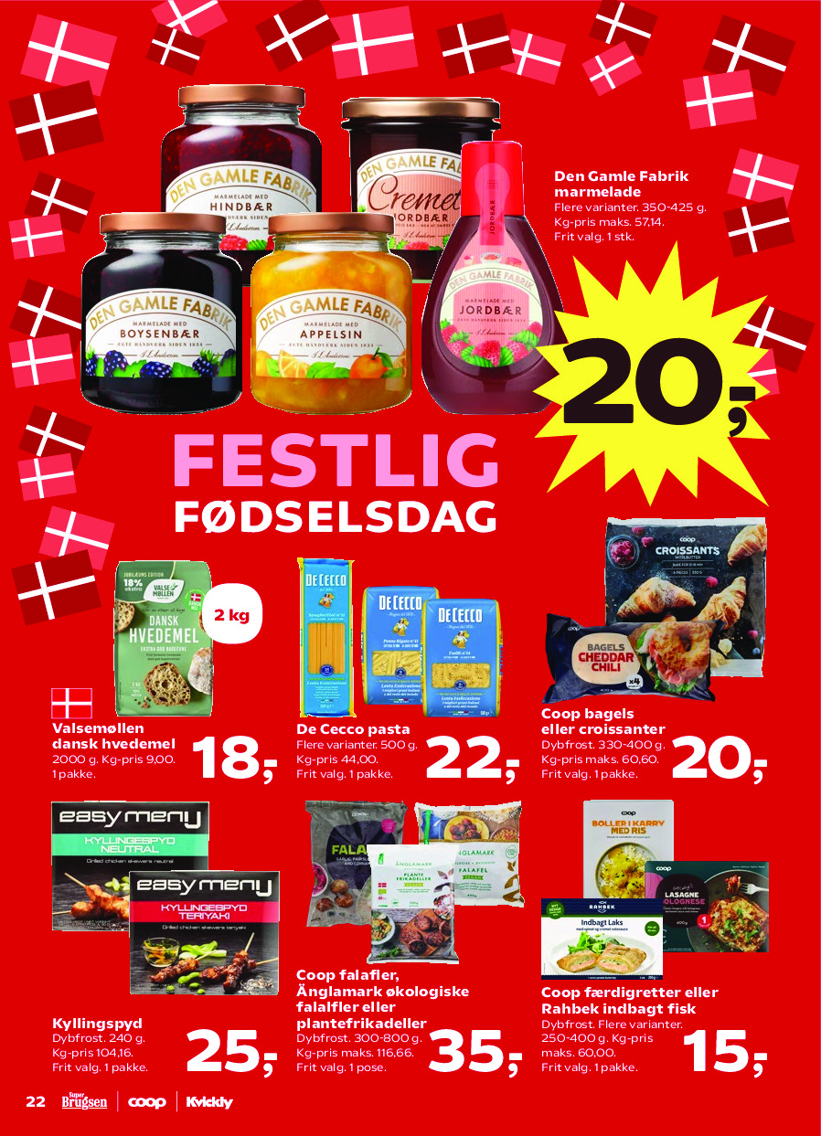 offerimage