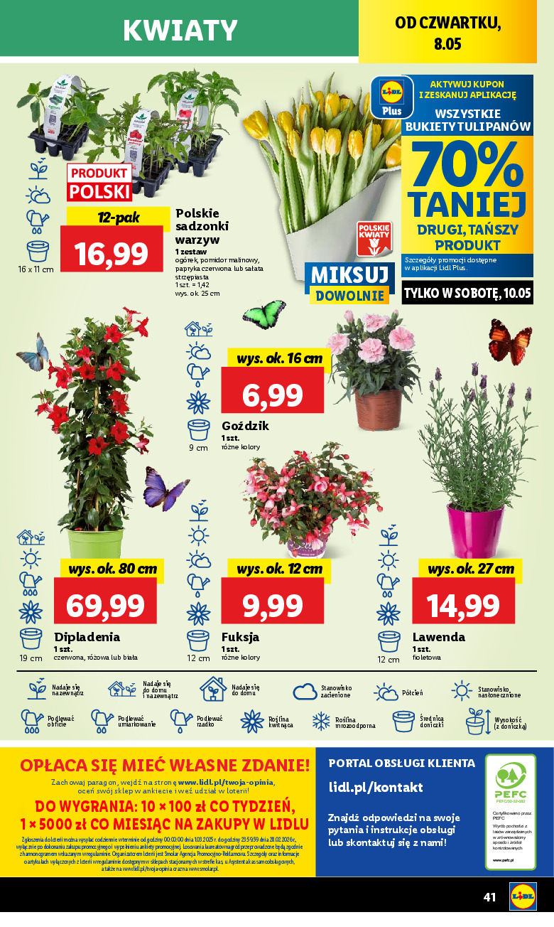 offerimage