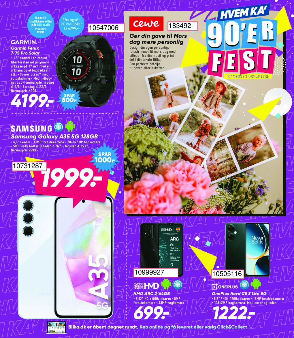offerimage
