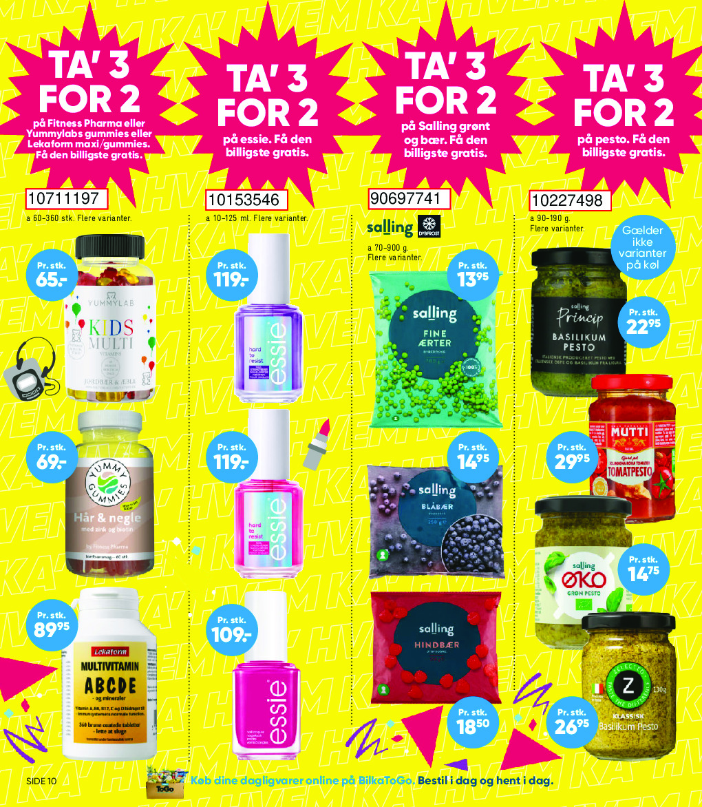 offerimage