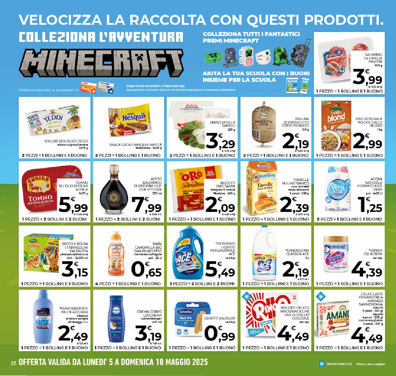 offerimage