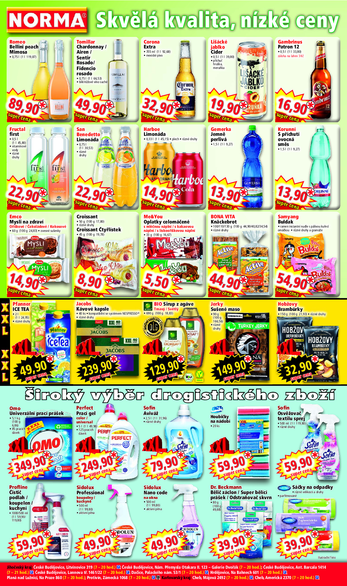 offerimage