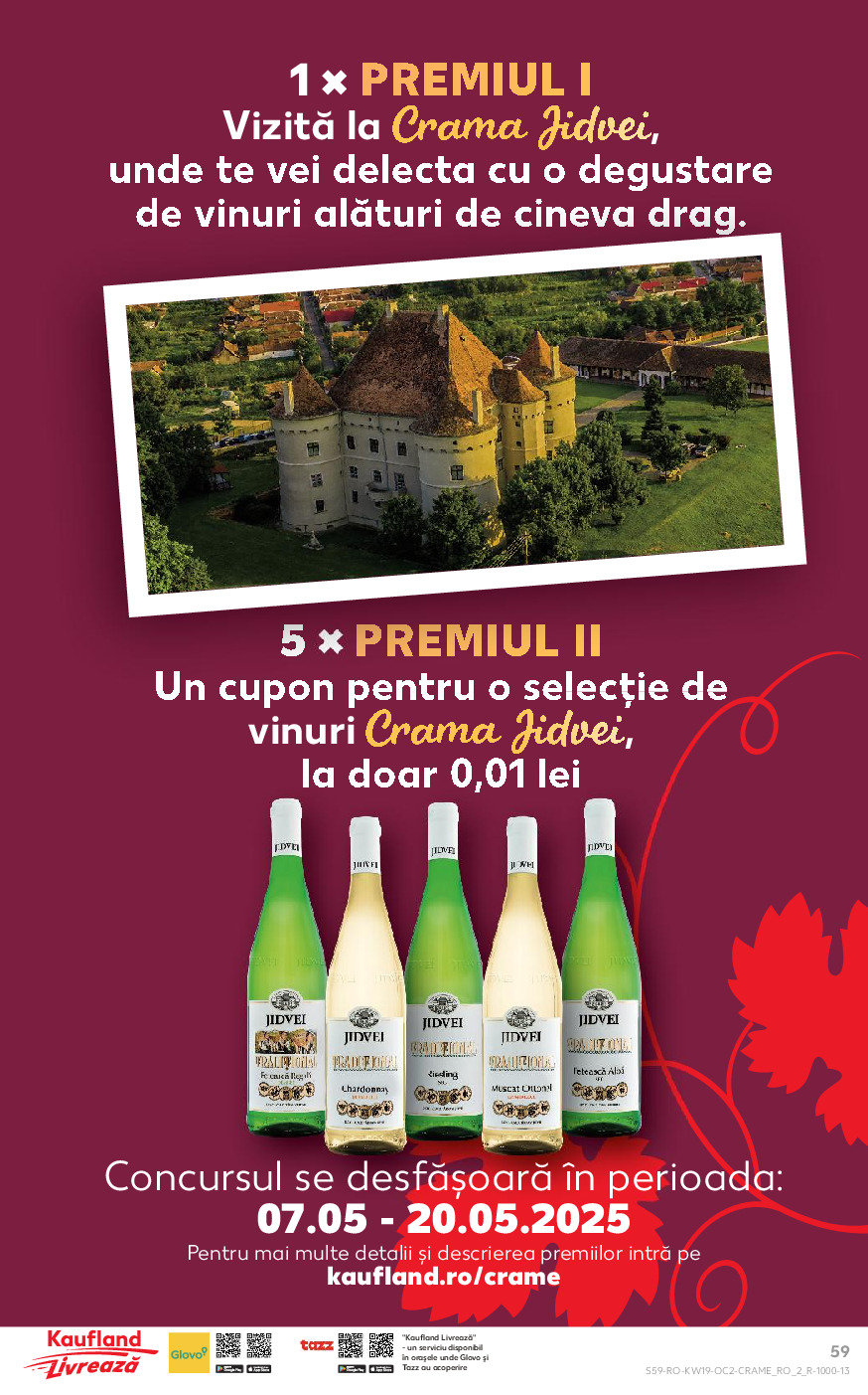 offerimage