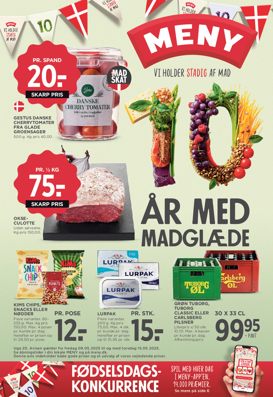 offerimage