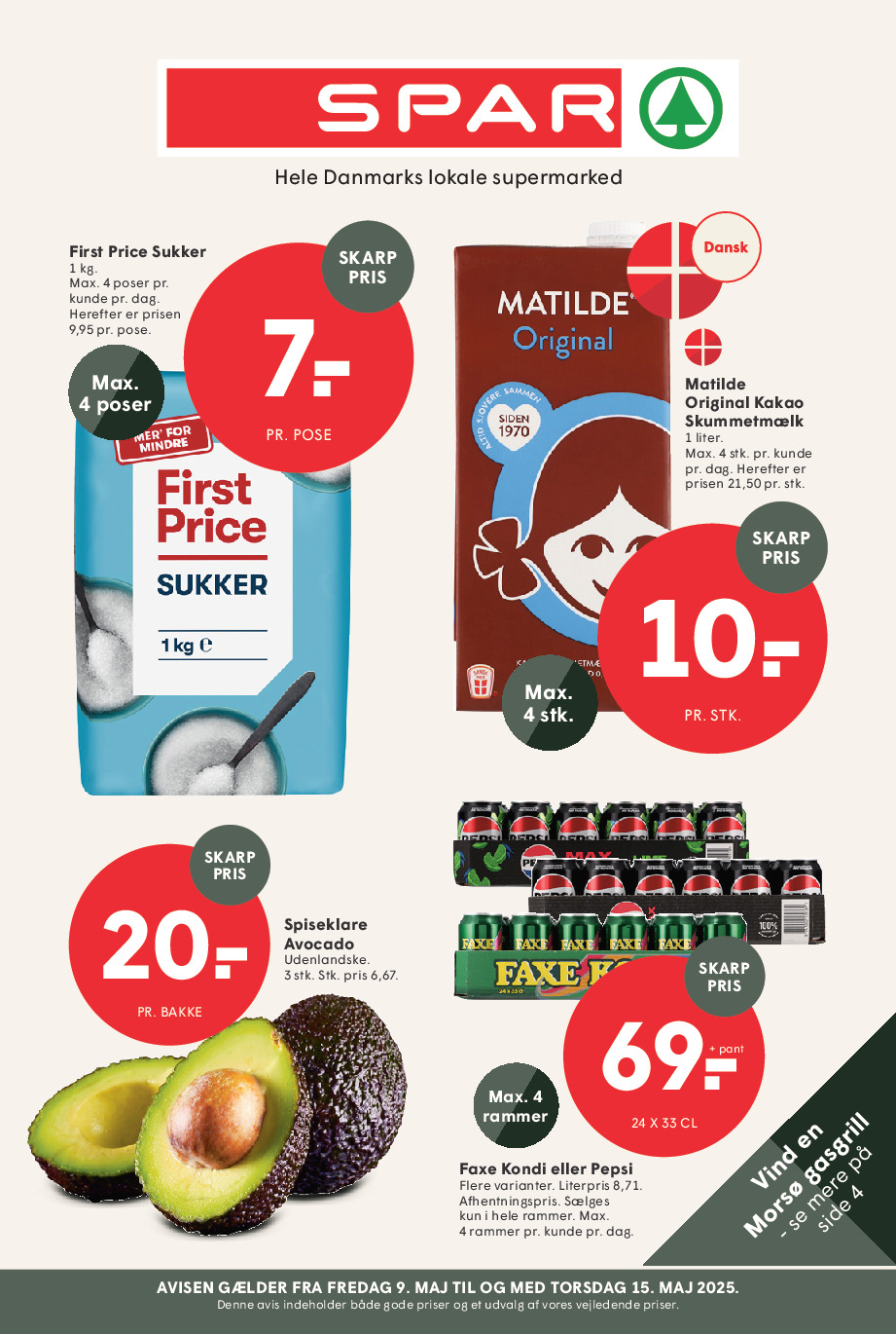 offerimage