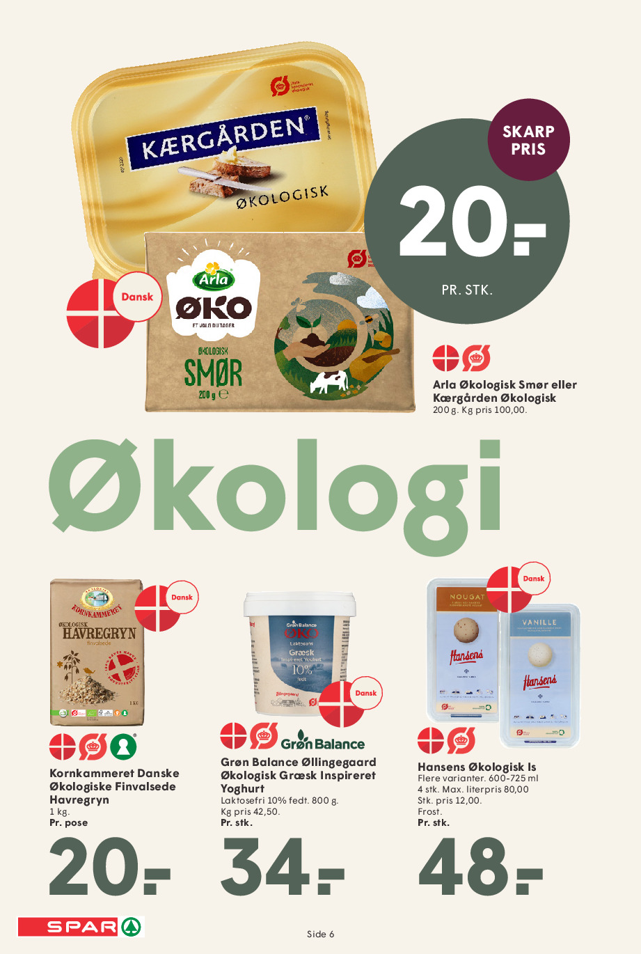 offerimage