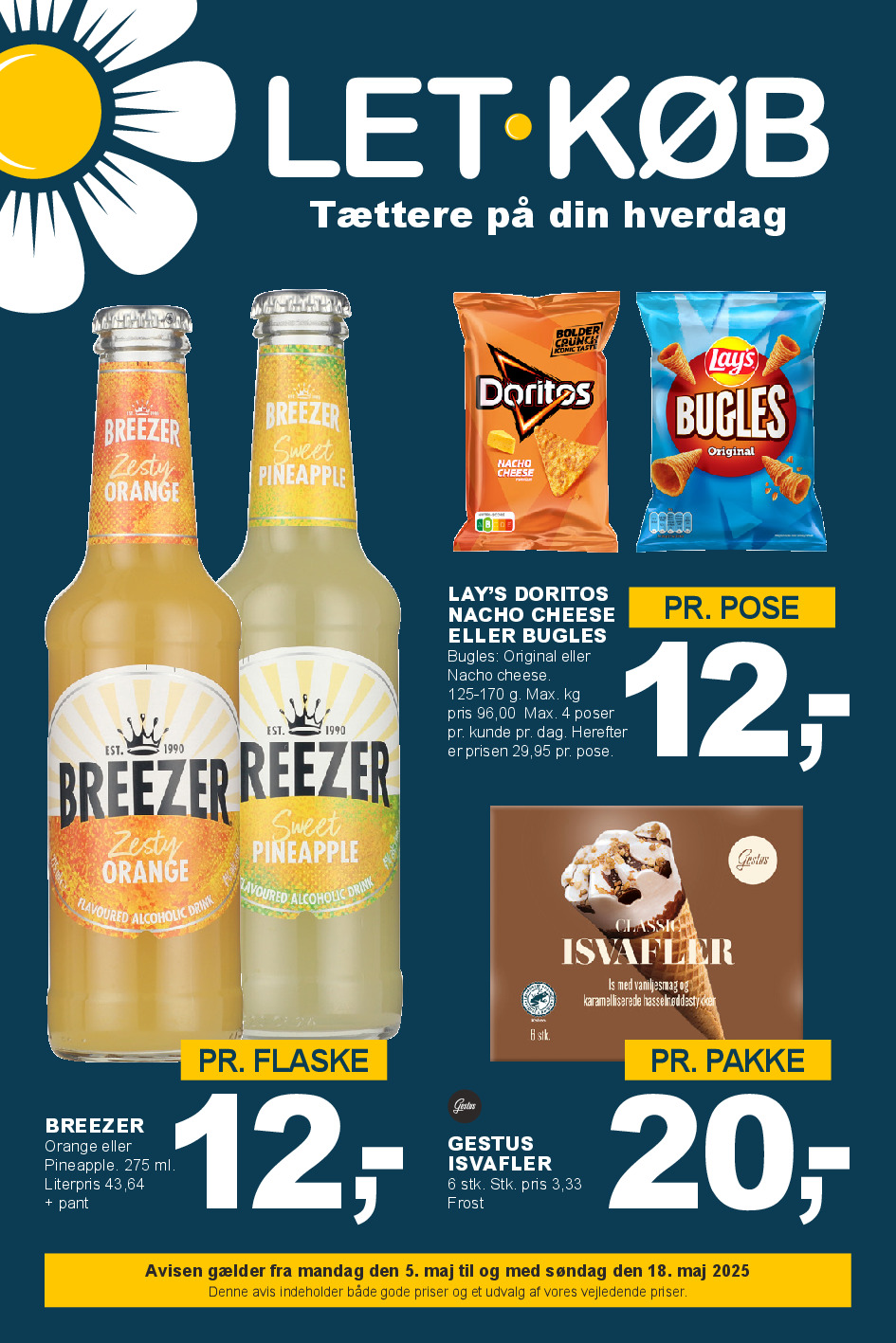 offerimage