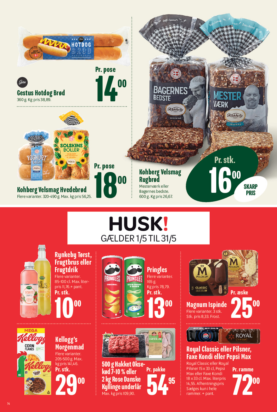 offerimage