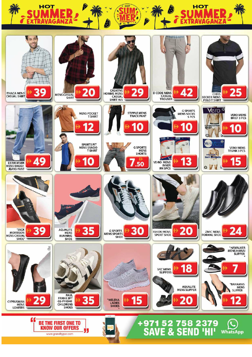 offerimage