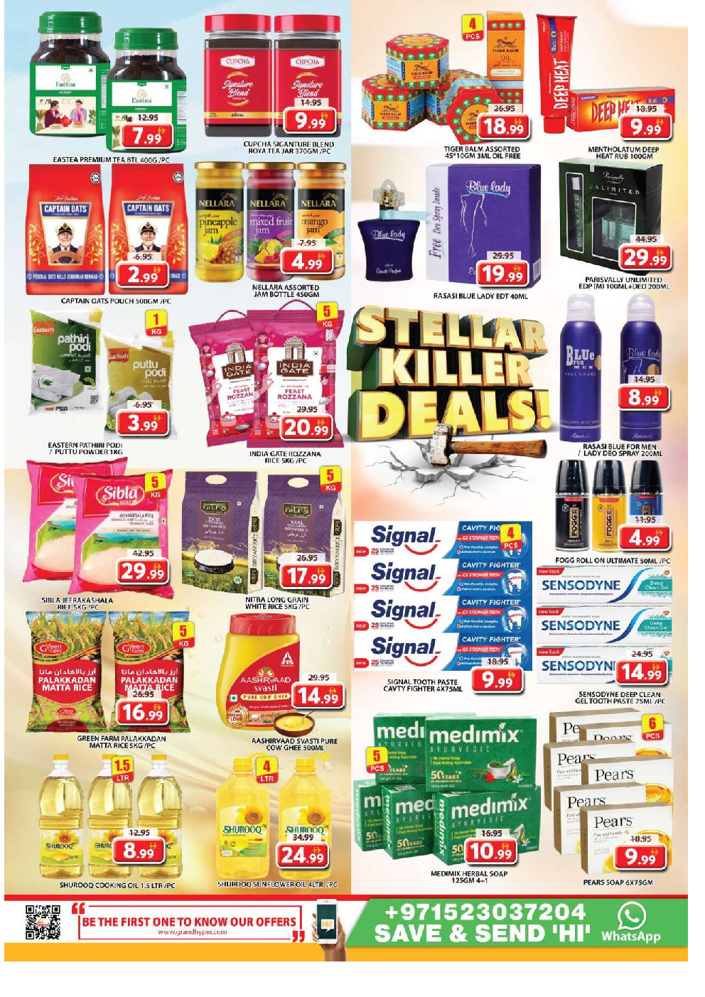 offerimage