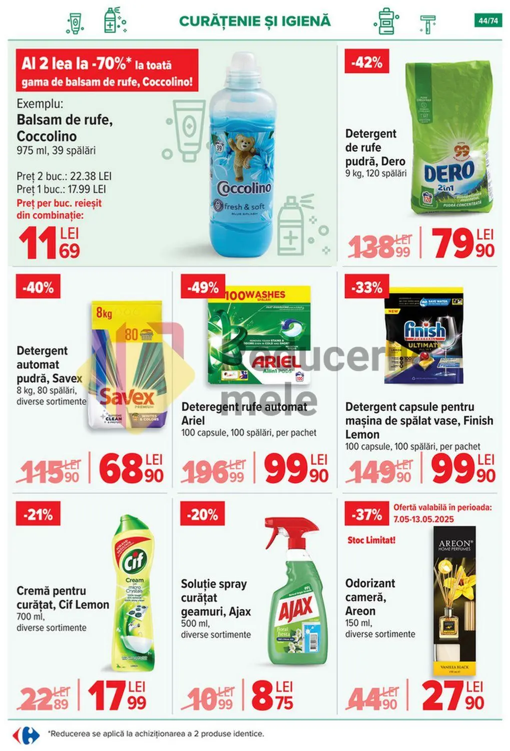 offerimage