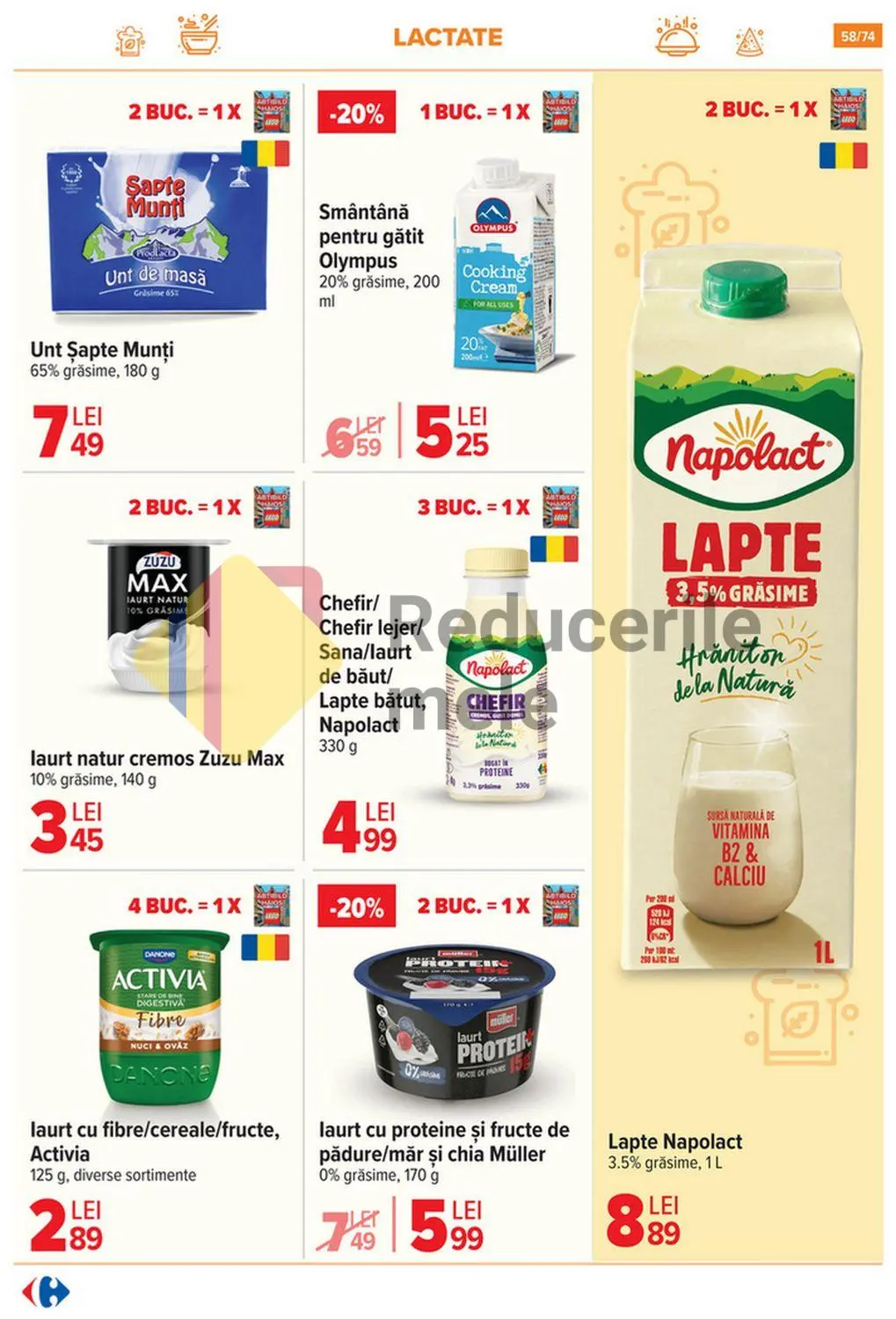offerimage