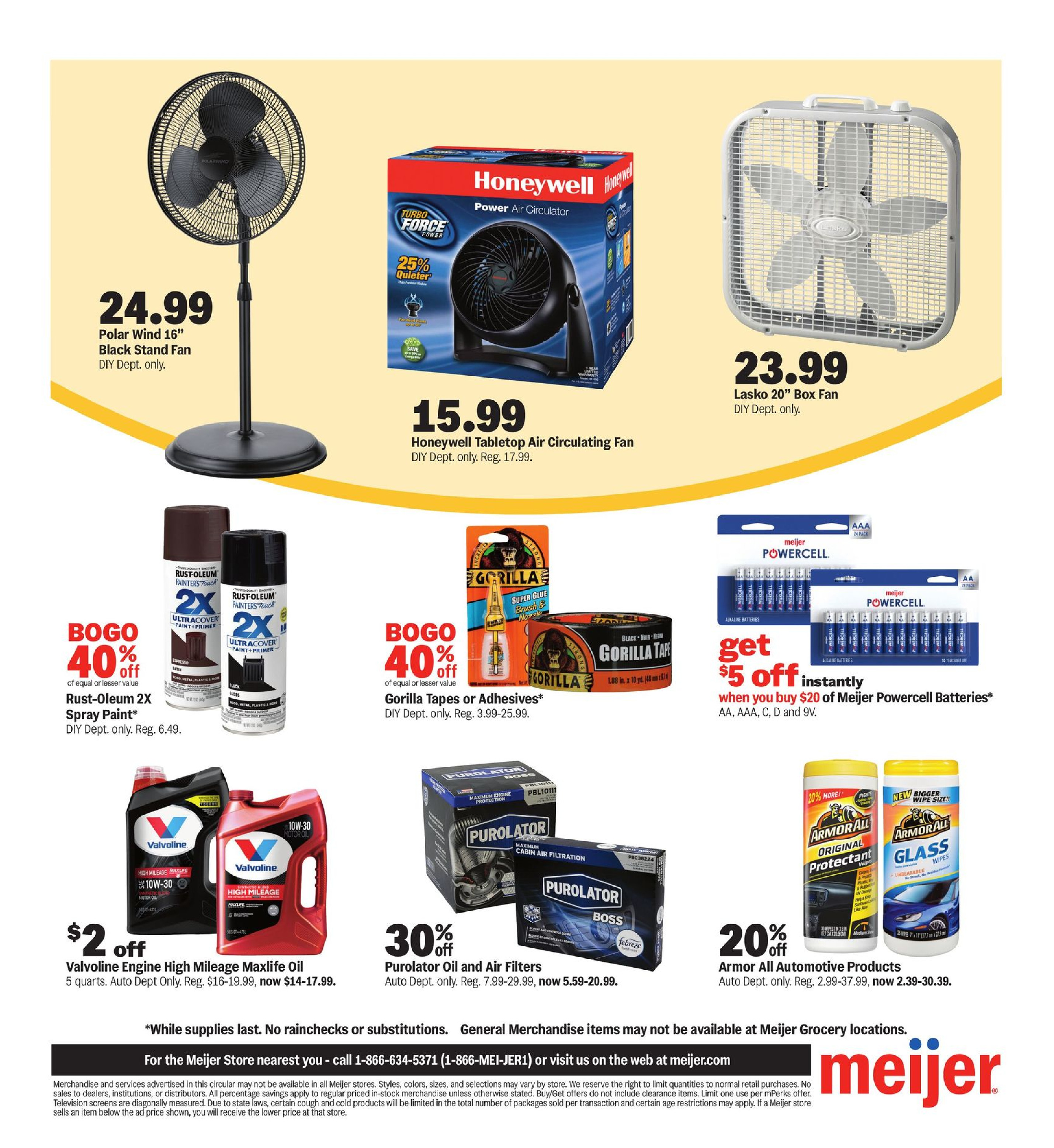 offerimage