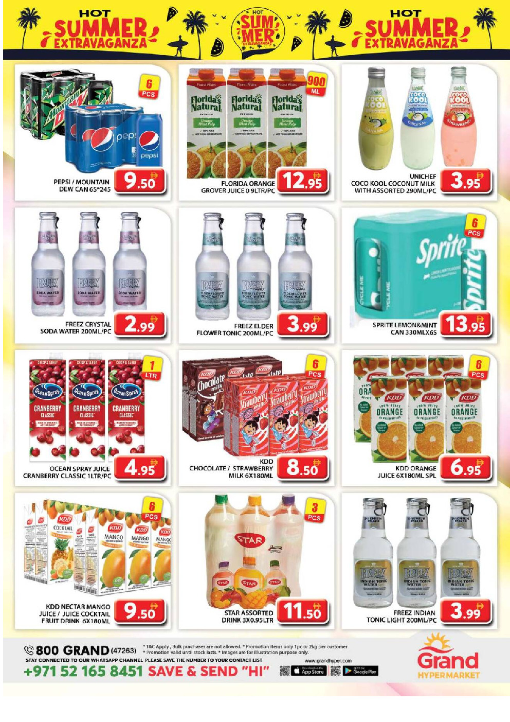 offerimage