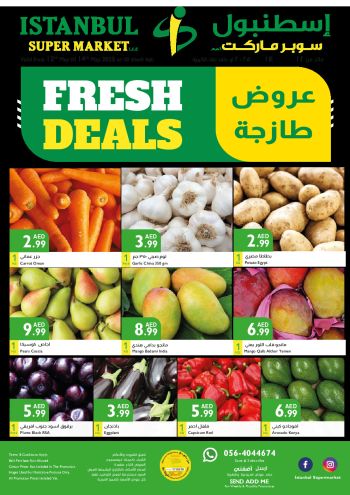 Istanbul Hypermarket offer thumb