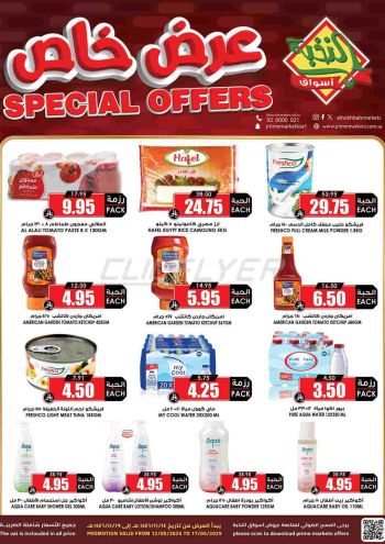 Prime Supermarkets offer thumb