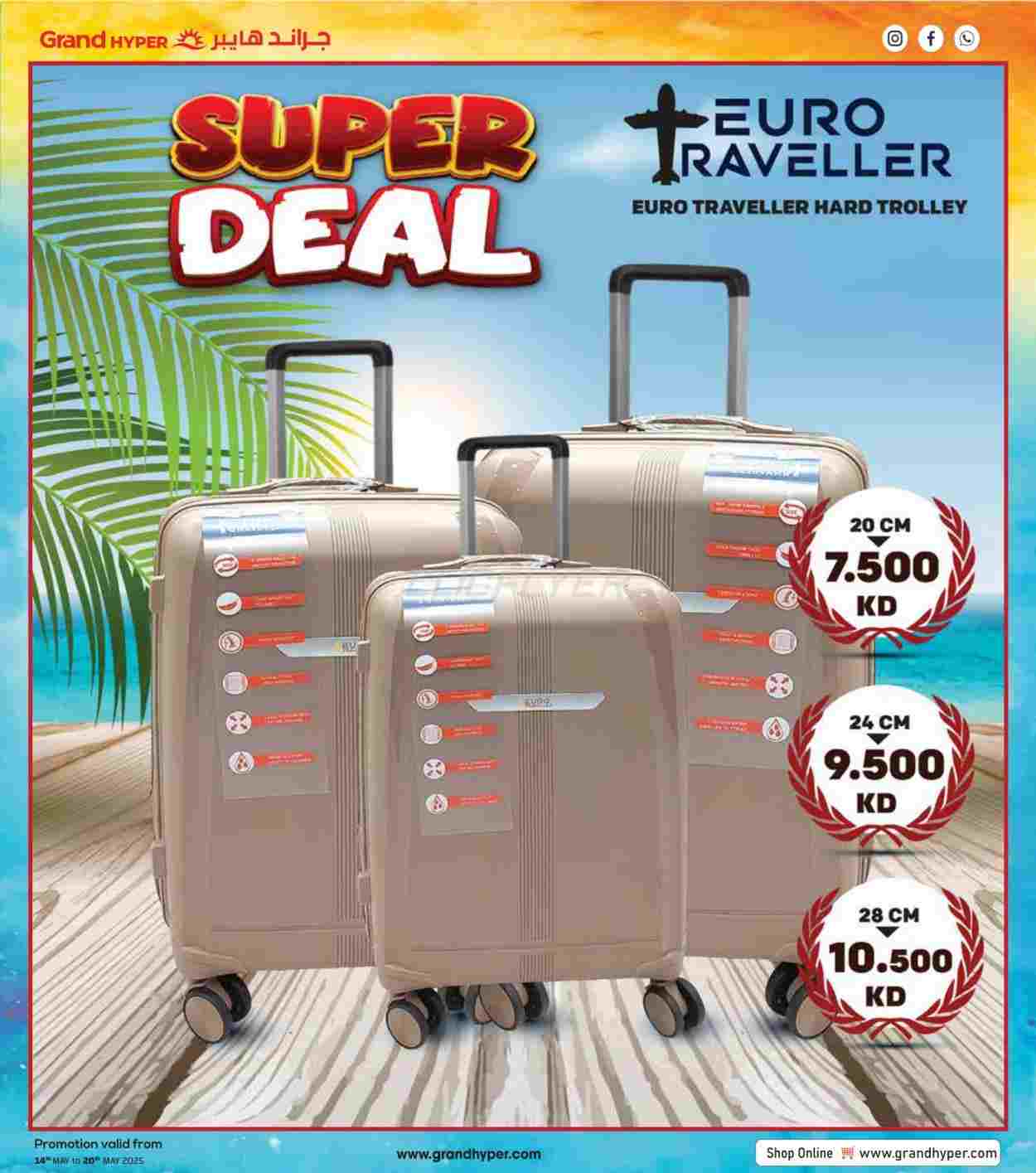 offerimage