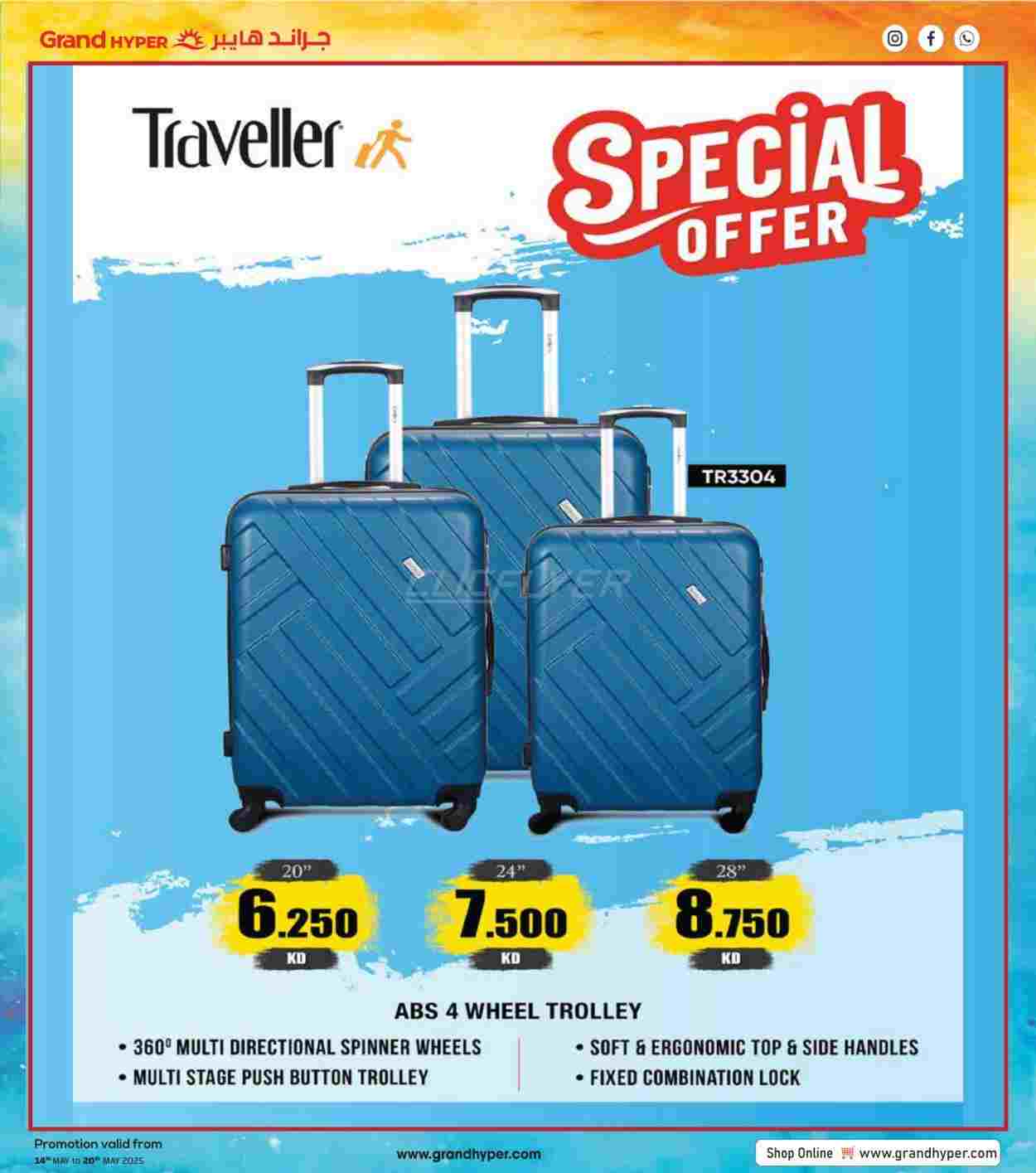 offerimage
