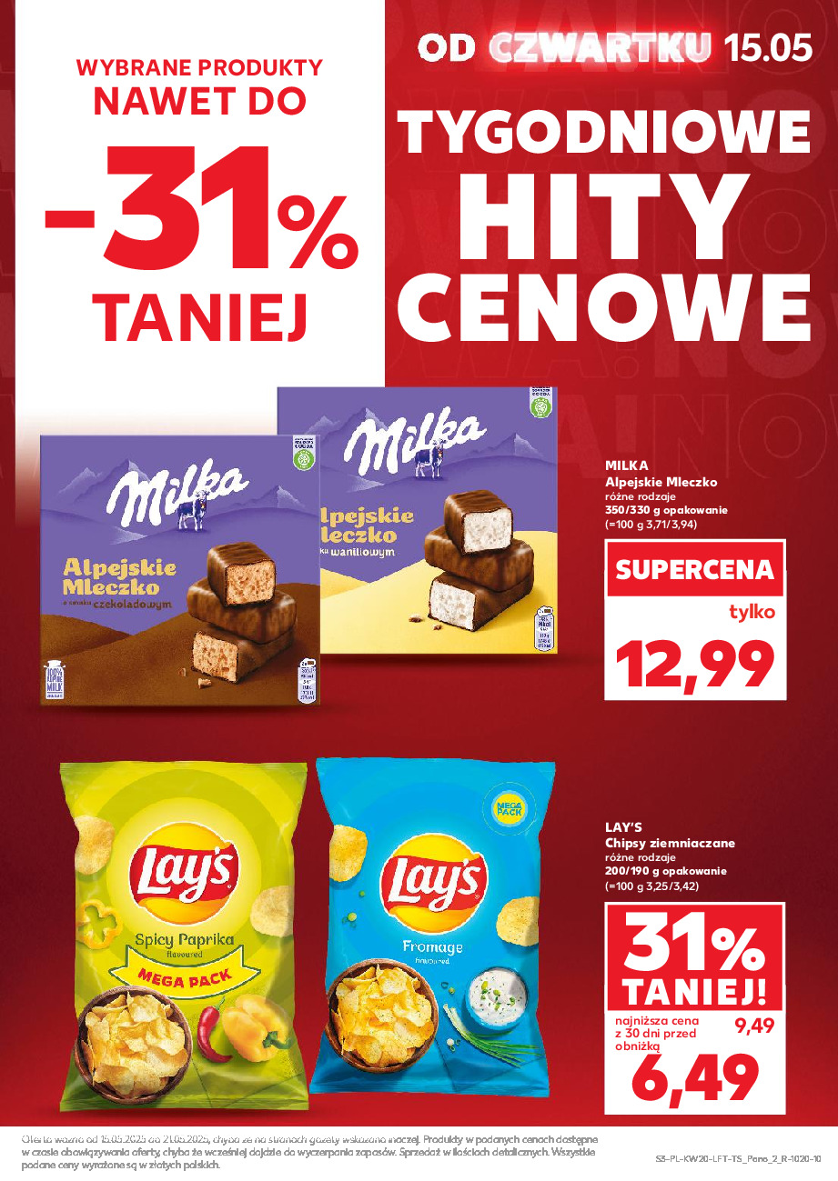 offerimage