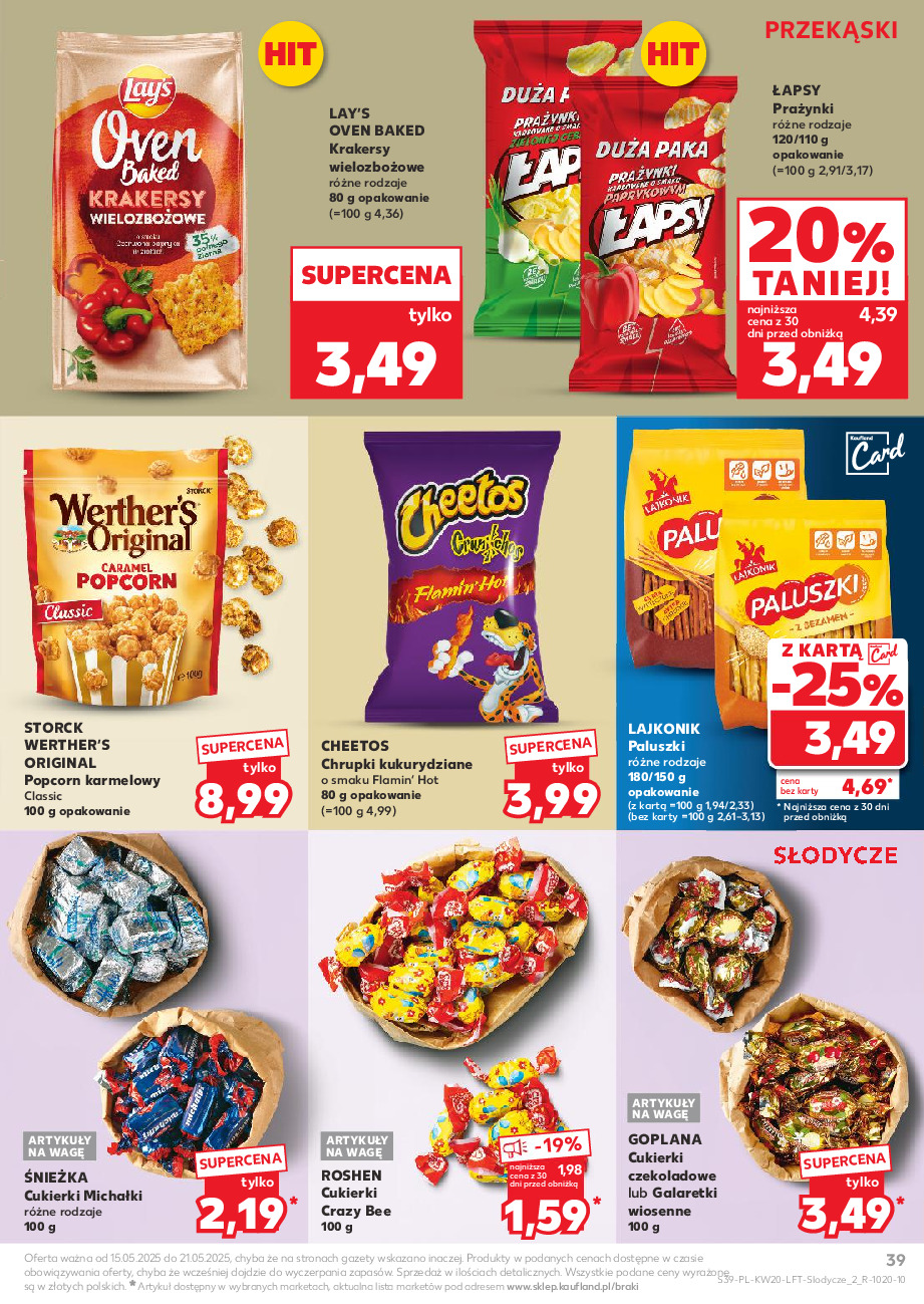 offerimage