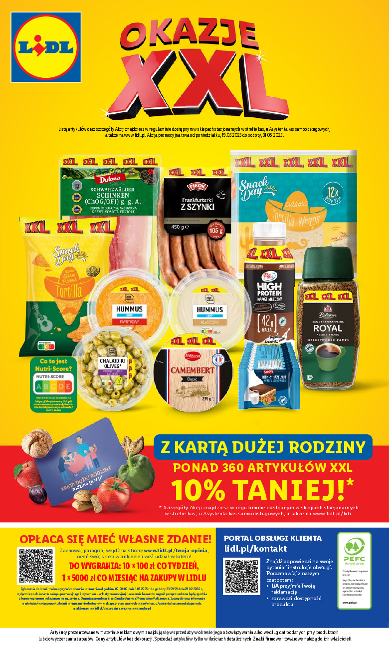 offerimage