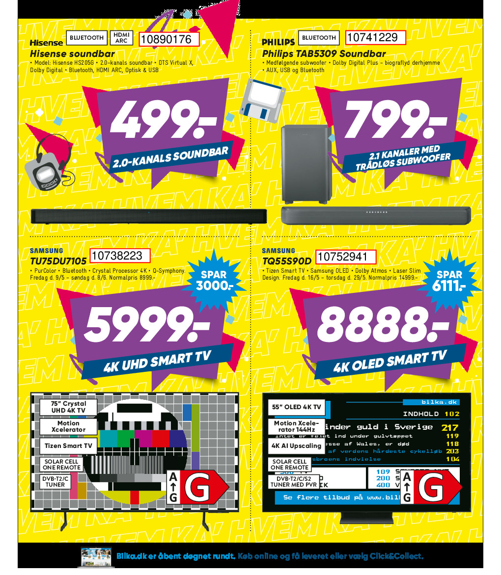 offerimage