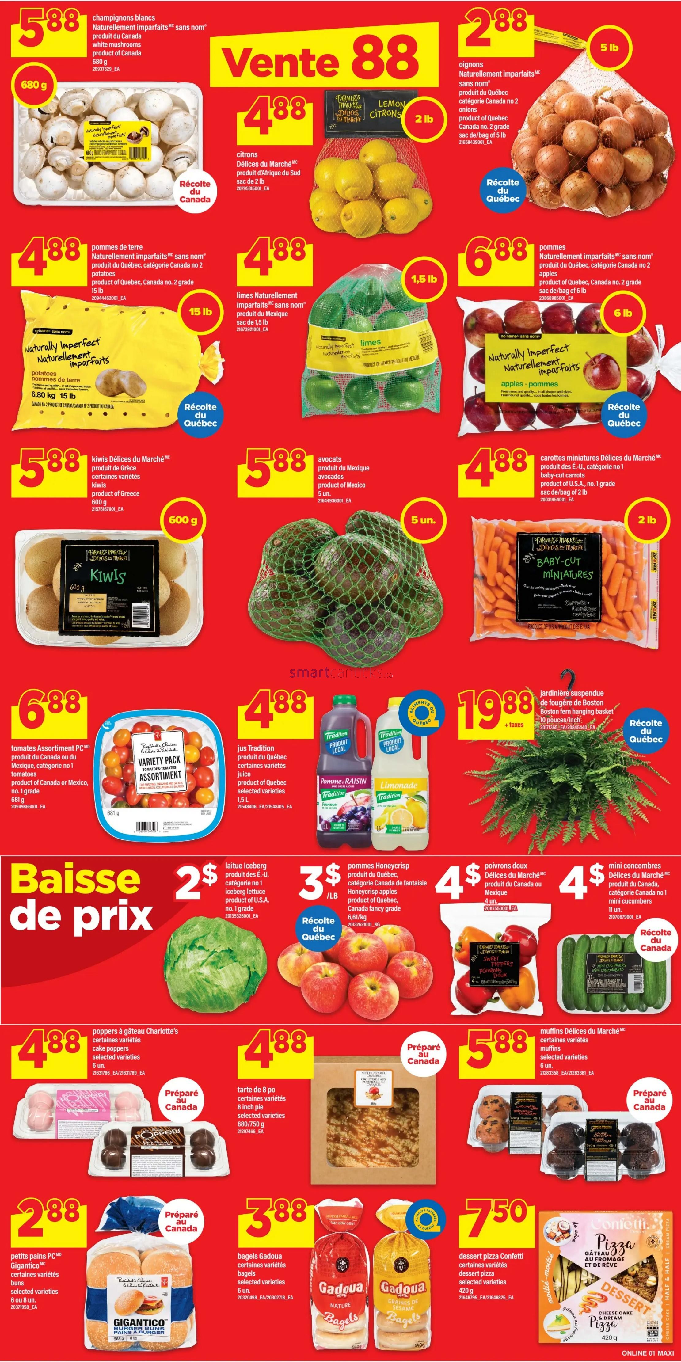 offerimage