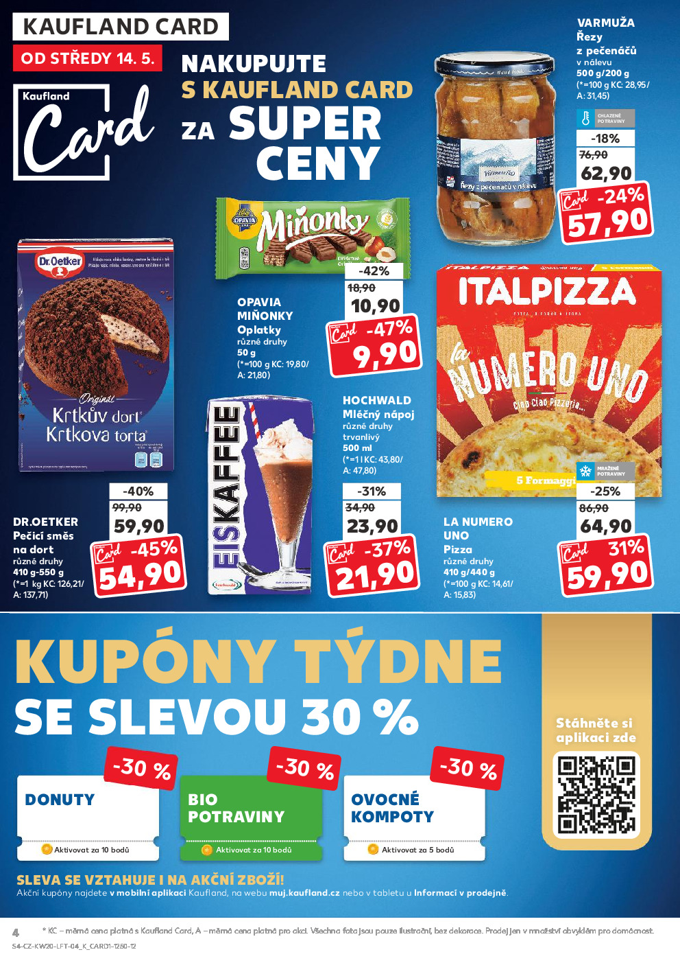 offerimage