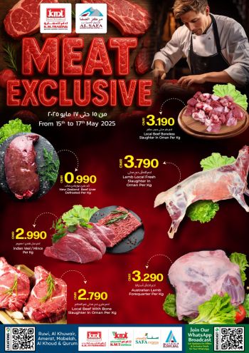 KM Trading offer thumb