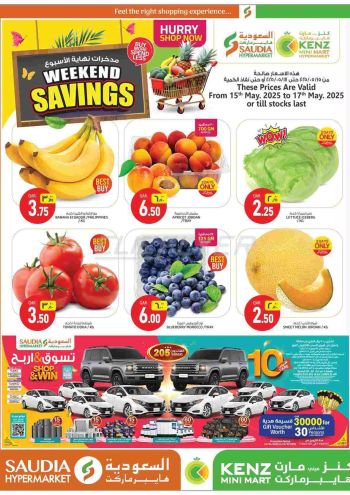 Kenz Hyper offer thumb