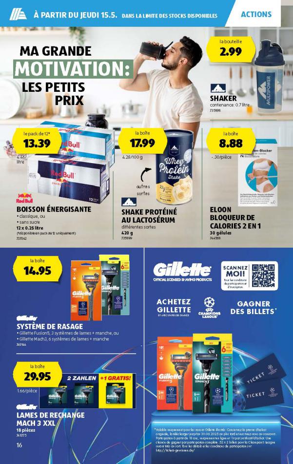 offerimage