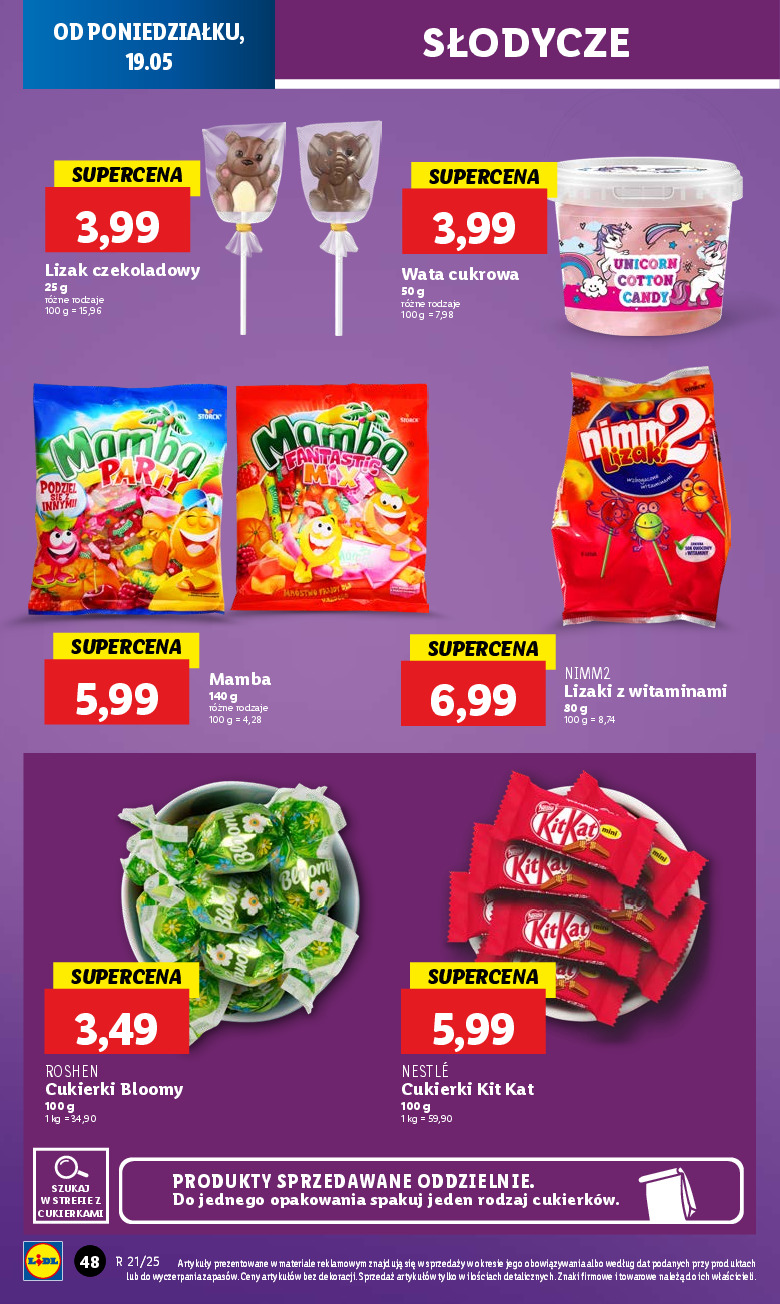 offerimage